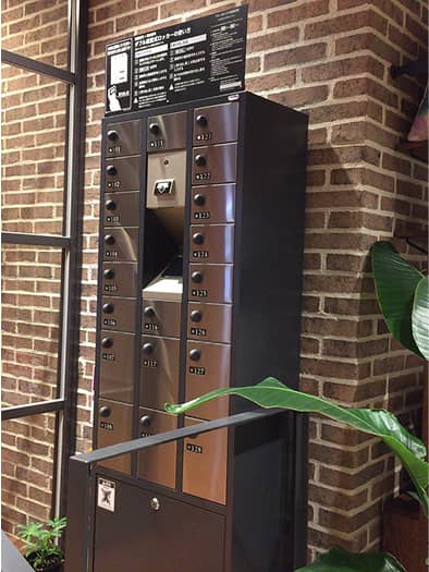 セキュリティロッカー