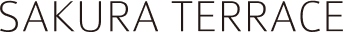 SAKURA TERRACE
