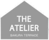 サクラテラス　ザ・アトリエ