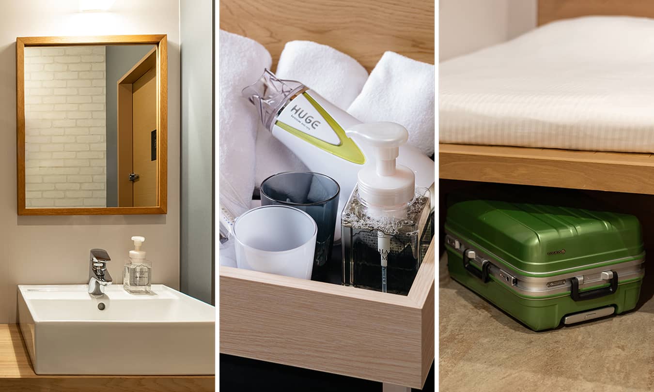 部屋のアメニティ